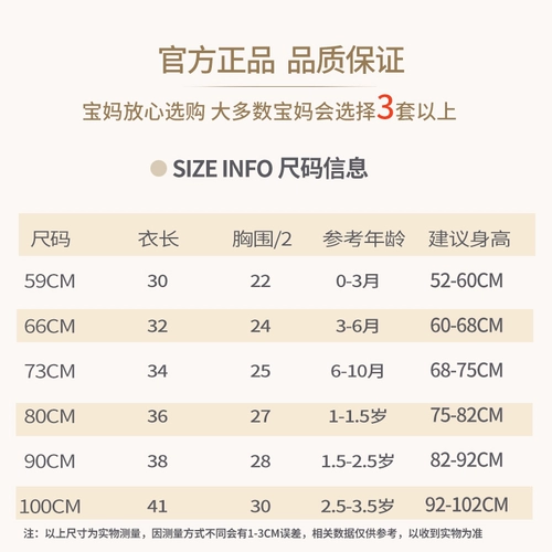 Слинг, осенний хлопковый жилет, детский бандаж пупочный для новорожденных подходит для мужчин и женщин для девочек для младенца