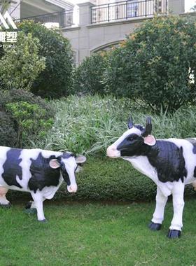 公园户外农场大型仿真奶牛雕塑玻璃钢动物模型摆件园林景观工艺品