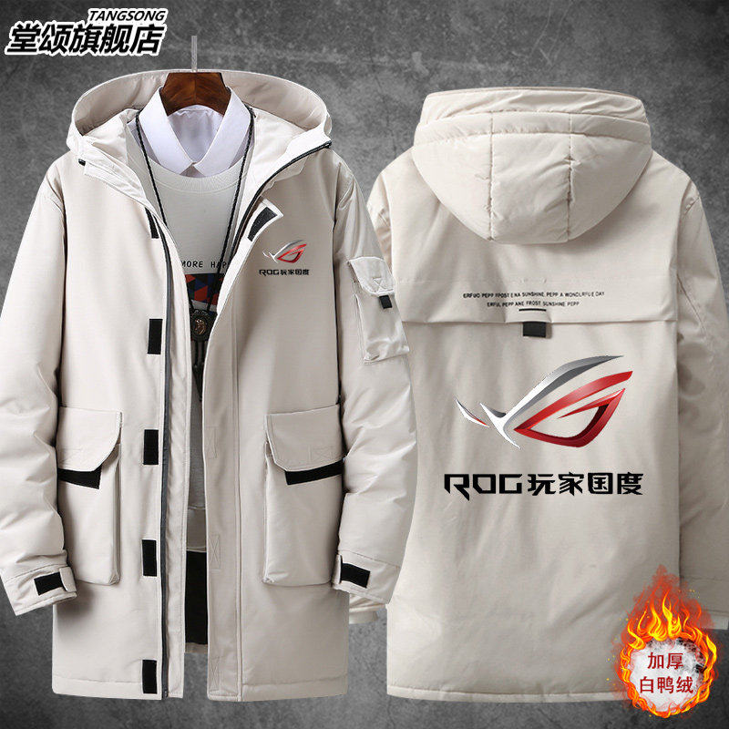 2026ROG玩家国度败家之眼标志工装羽绒服LOGO定制电竞外套夹克棉,淘宝优惠券,粉丝福利购,淘宝优惠卷