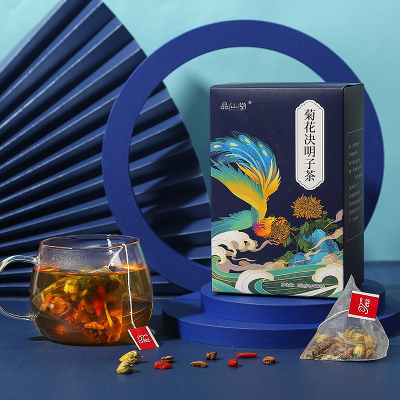 决明子茶正品下火养肝护肝清火花茶 拾语食品养生茶