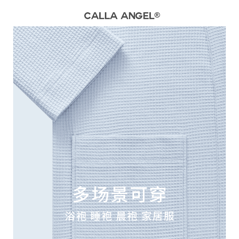 CallaAngel纯棉浴袍女薄款春夏柔软吸水华夫格浴衣家居服全棉睡袍