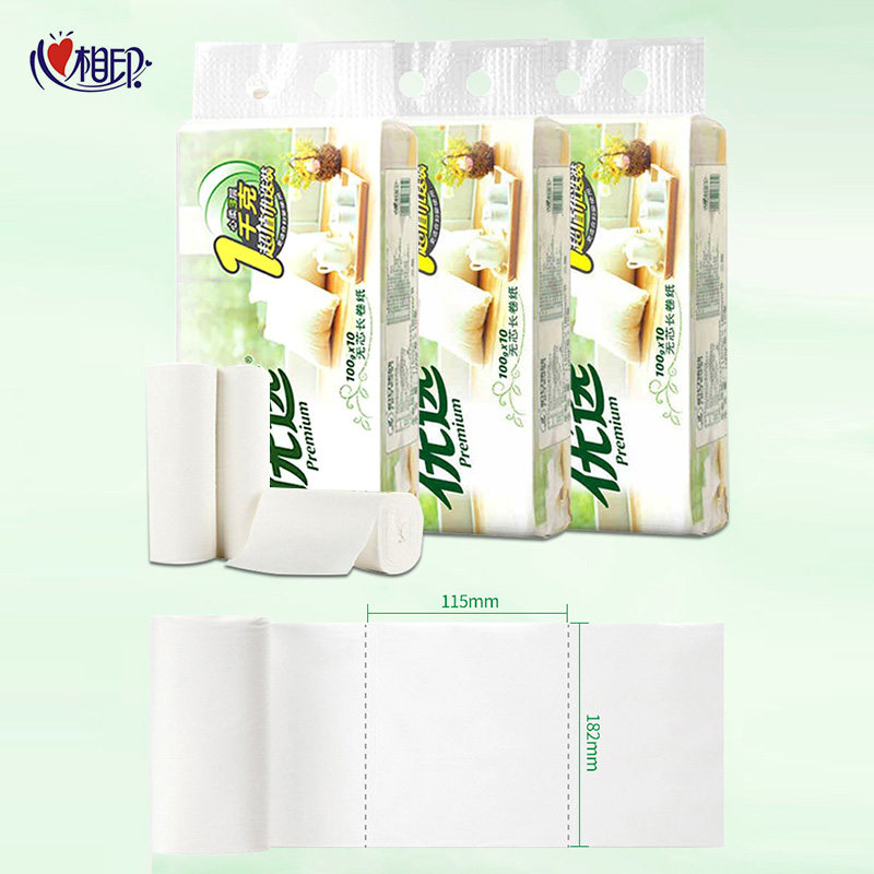 心相印优选3层100克30卷卫生纸 乾辅家居卷筒纸