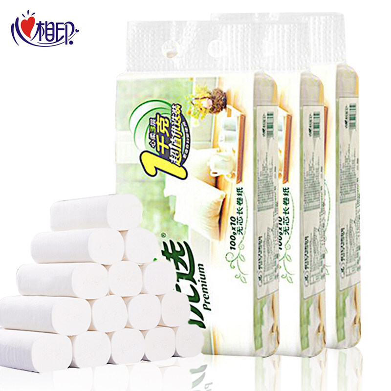 心相印优选3层100克30卷卫生纸 乾辅家居卷筒纸