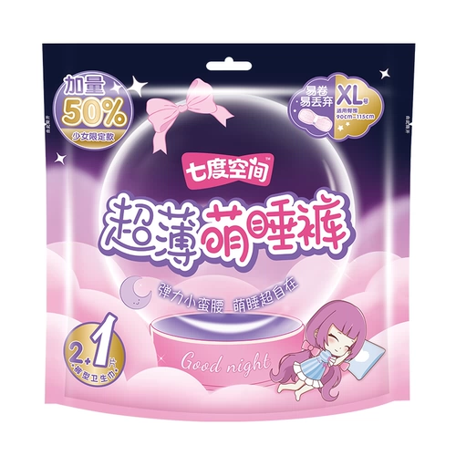 Семьно-градусные космические сладкие спящие брюки санитарная салфетка L-XL Большой размер 200 фунтов спящих штанов Менструальная ночь с миротворческими брюками искренние