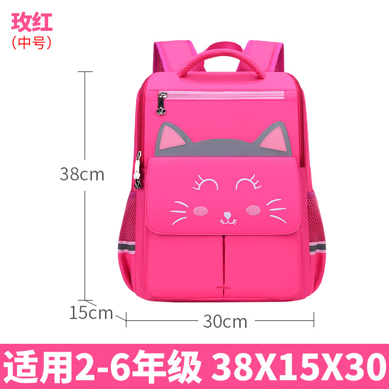 女童网红小学生一二三四六年级书包 planbstudio双肩背包