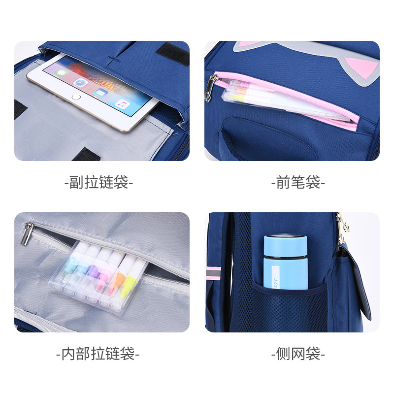 女童网红小学生一二三四六年级书包 planbstudio双肩背包