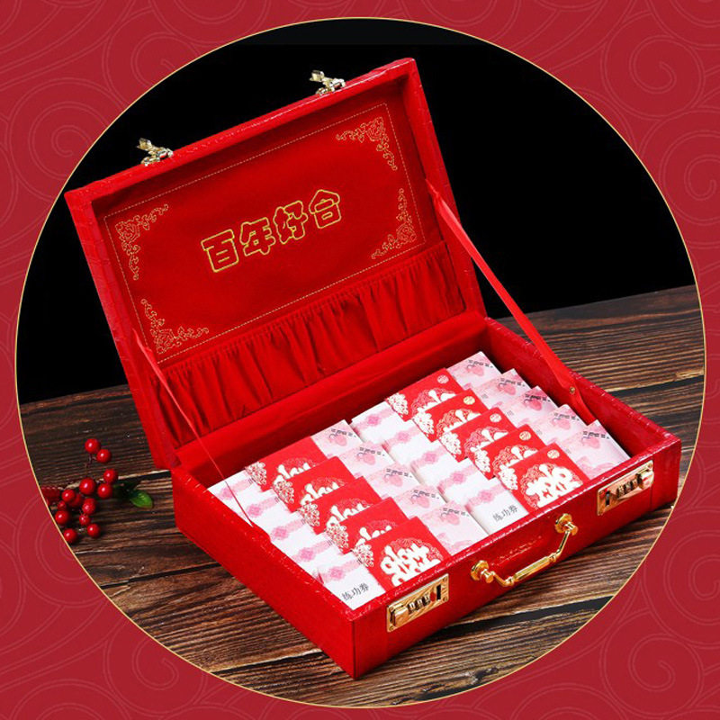 送日子礼盒彩提亲聘礼礼金红包箱子 planbstudio旅行箱