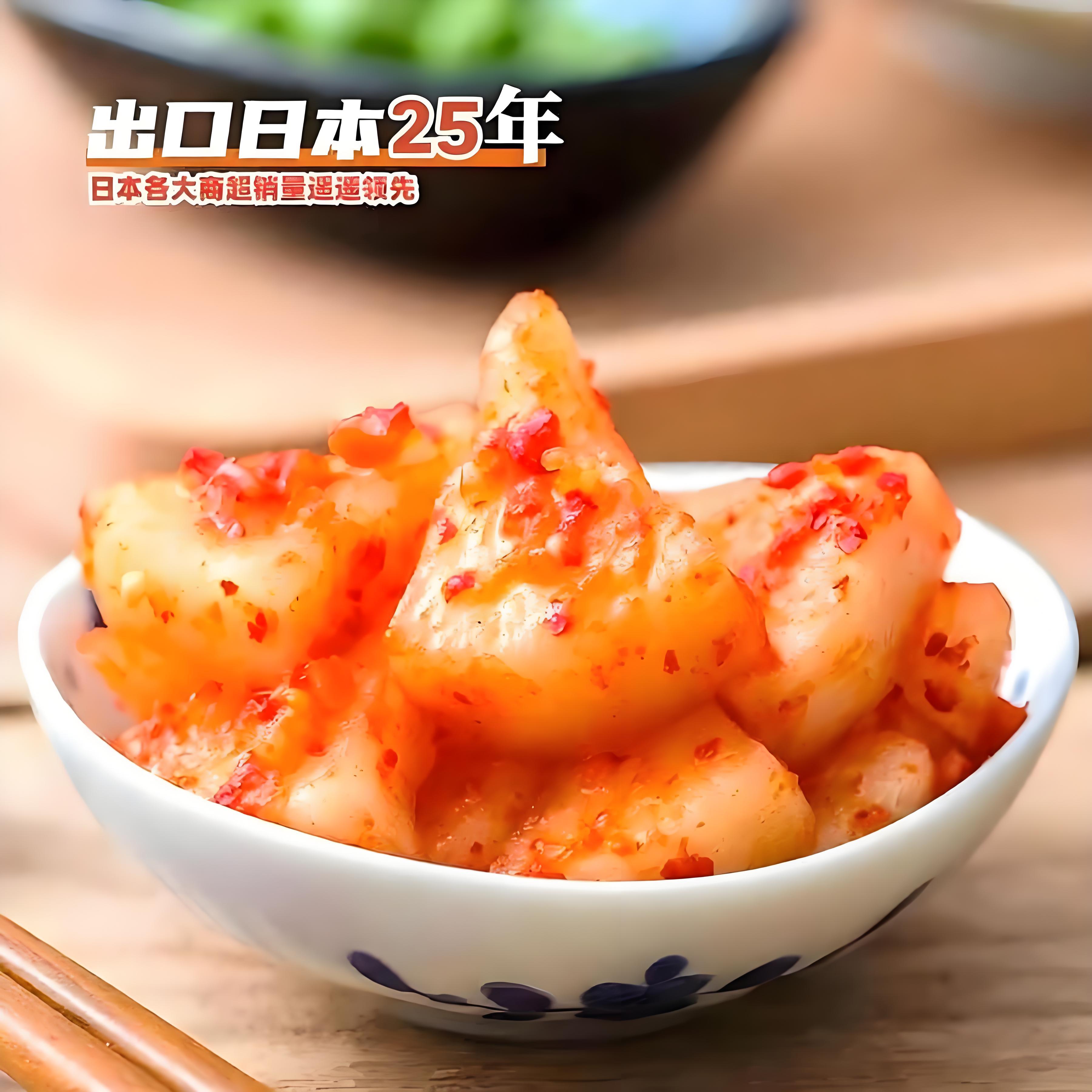 鲁记田园浅渍萝卜泡菜日式鲜脆开胃爽口腌萝卜块下饭咸菜200g/瓶 记田实拍商品图