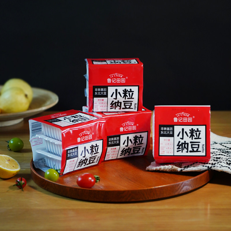 鲁记田园纳豆小粒即食拉丝发酵纳豆寿司出口日本料理激酶蛋白质 丝 实拍商品图