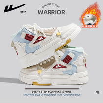 Back Force Women Shoes Plus Suede Little White Shoes 2023 Winter New Thick Bottom 100 Hitch Warm Two Cotton Shoes Sports High Helper Shoes