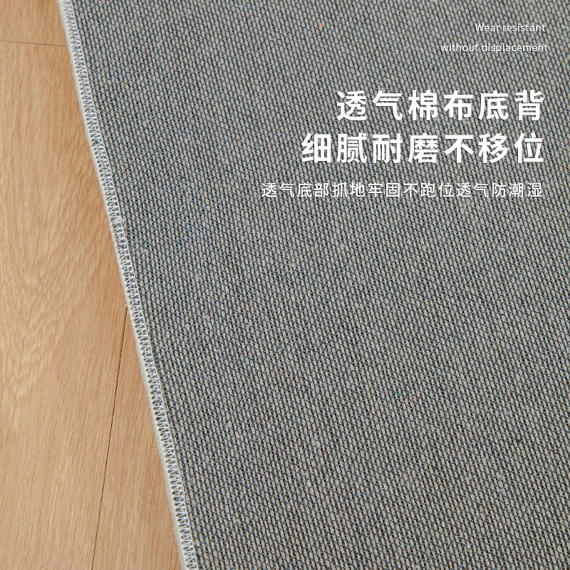 家用冬季2025新款儿童房地毯卧室床边毯防水防滑转椅地垫免洗可擦,淘宝优惠券,粉丝福利购,淘宝优惠卷