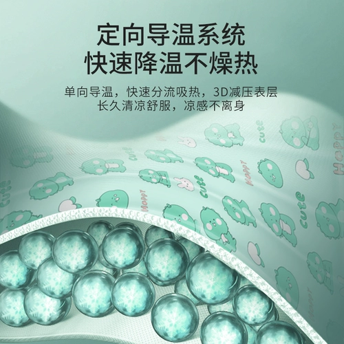 Подушка для собак в летних охлаждающих кошках в летних ковриках летом, собачьего гнезда, кусая собачья подушка для домашних животных сна