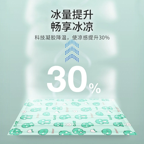 Подушка для собак в летних охлаждающих кошках в летних ковриках летом, собачьего гнезда, кусая собачья подушка для домашних животных сна