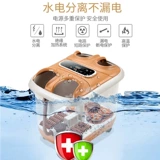 Автоматическая ванна, массажер для домашнего использования, полностью автоматический, поддерживает постоянную температуру