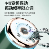 Zhigao фасция мини -мускулы, релакнуть массаж массаж мальчики, профессиональный электрический массаж пистолет, молочное пистолет