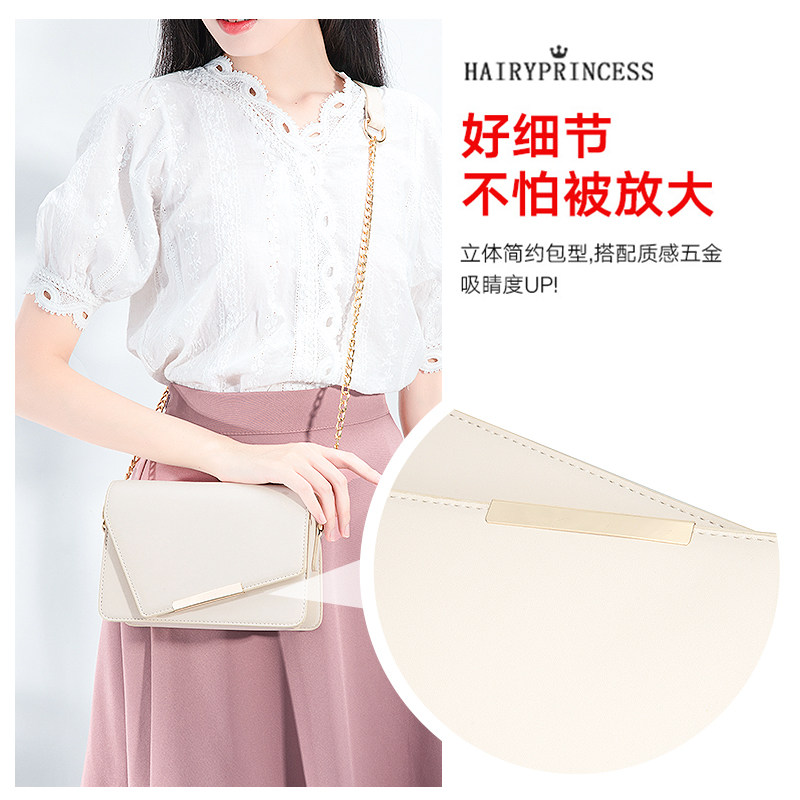 2020夏天流行新款潮时尚百搭包包 哈莉公主女士包袋