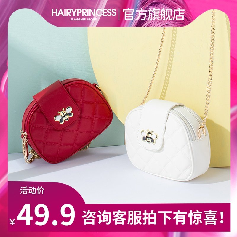 新款2020网红小香风女士链条小包 哈莉公主女士包袋