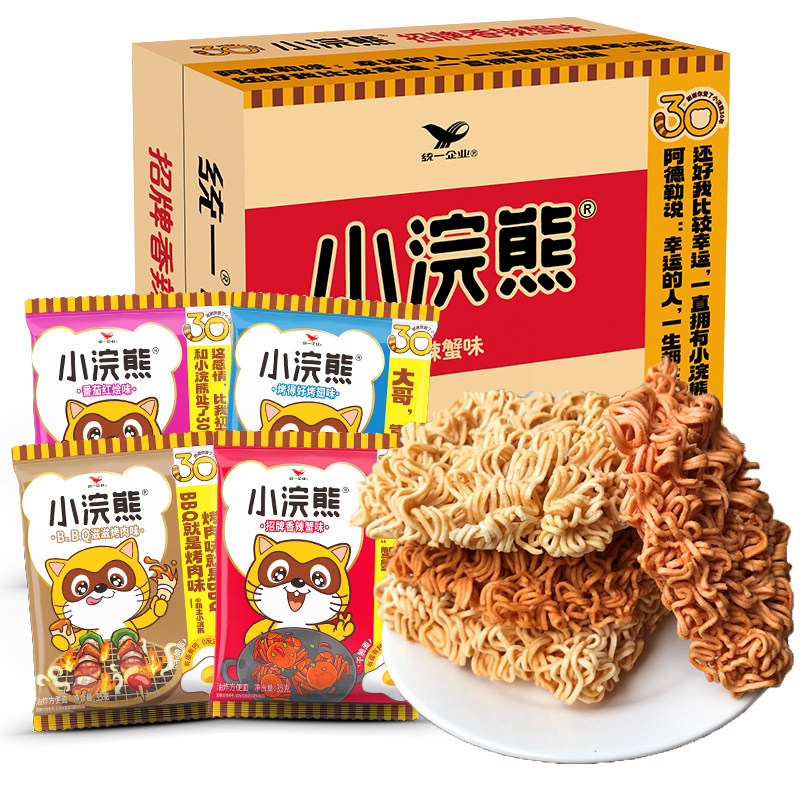 小浣熊干脆面整箱装方便面干吃面解馋小吃办公室怀旧零食休闲食品