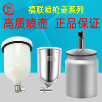 Folianz Accessories Spray Pot W-71 Upper Pot W-101 Lower Pot Spray Glue Pot Spray Paint Pot W77 Pneumatic Paint Plastic Pot
