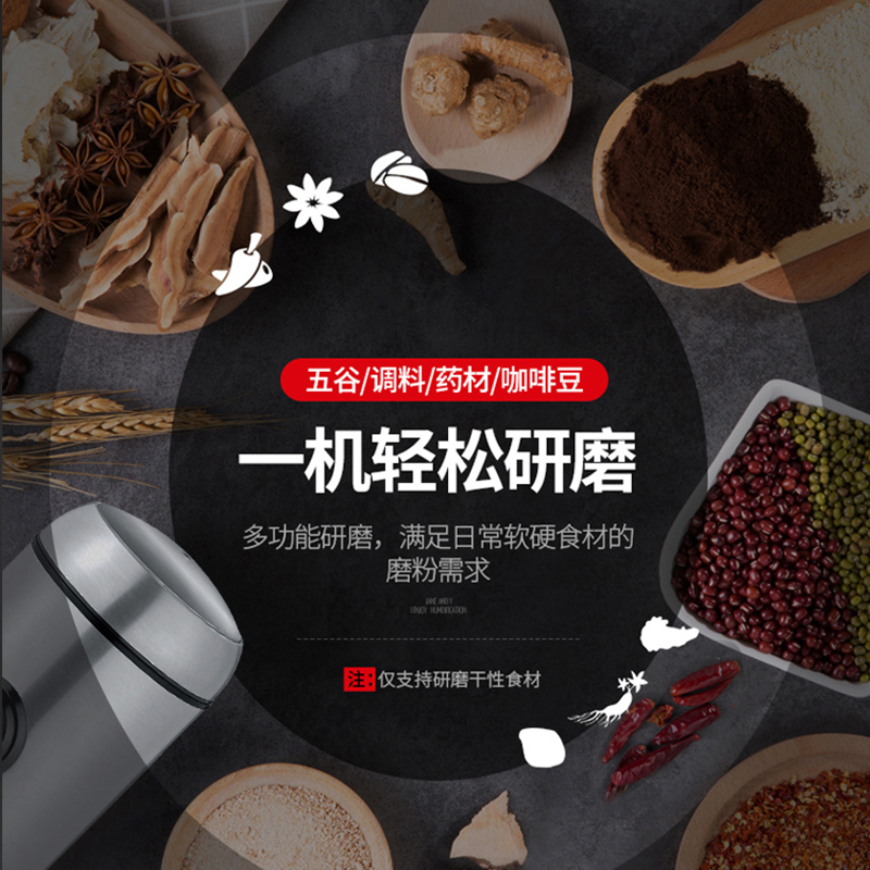  severin派科磨豆机