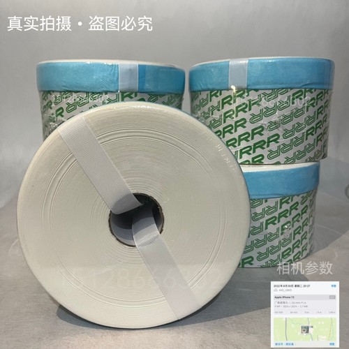 日本3R精密滤芯日本RRR ME100过滤器液压油滤芯纸过滤器 TR-20430 - 图0