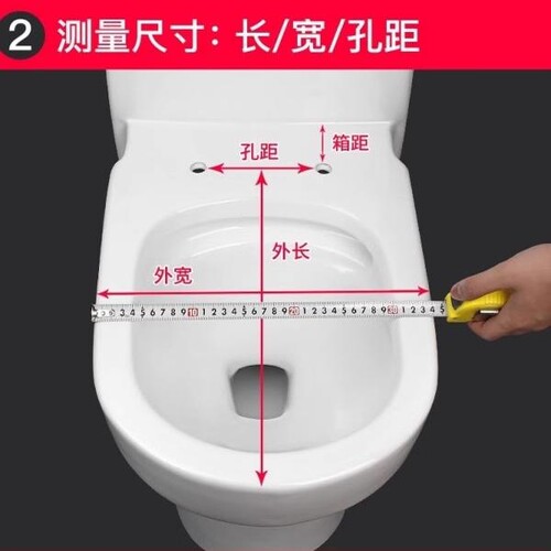 适用法恩莎方形马桶盖家用配件加厚坐便盖FB1667/1692/1697/1679 - 图2