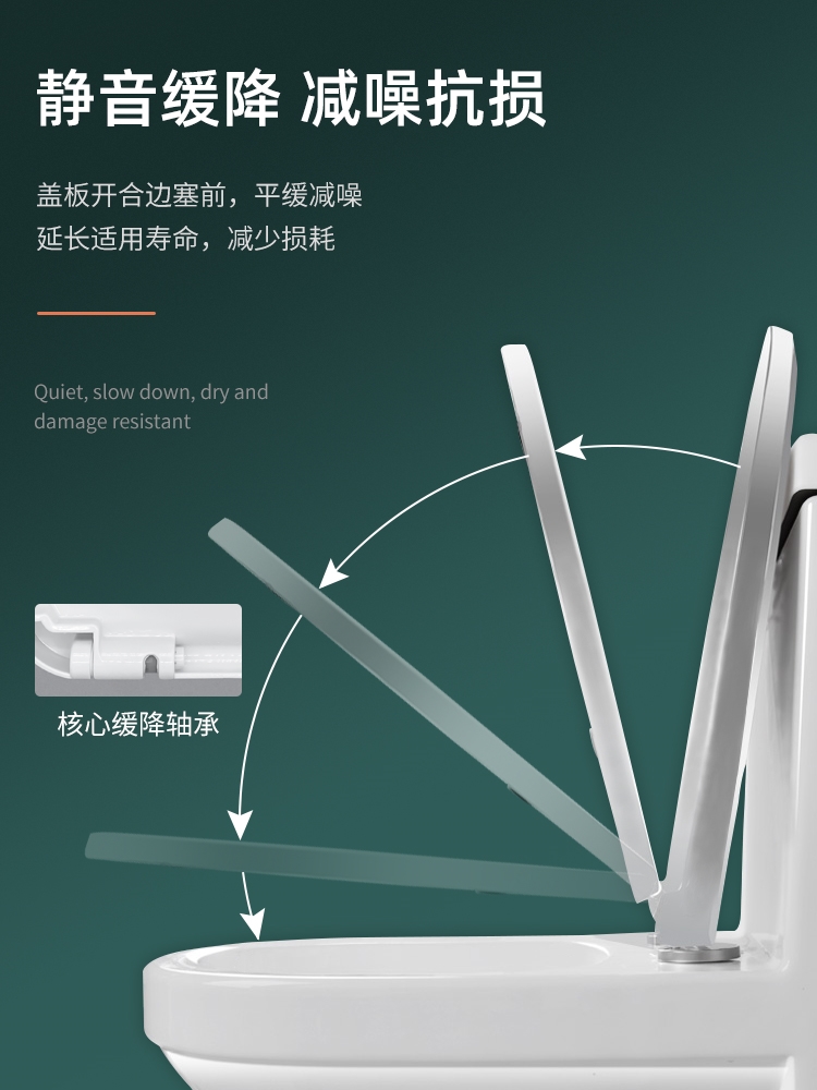 通用恒洁马桶盖H0167 H0107 H0129 H0125D HC01272配件家用坐便盖-图1