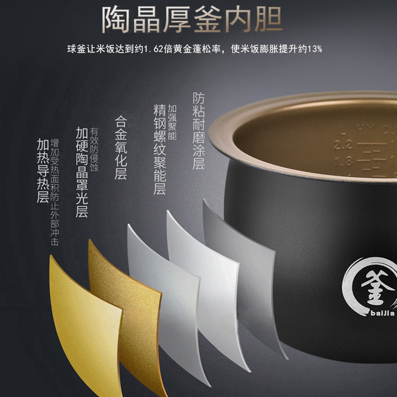  霸盈卫浴手纸箱