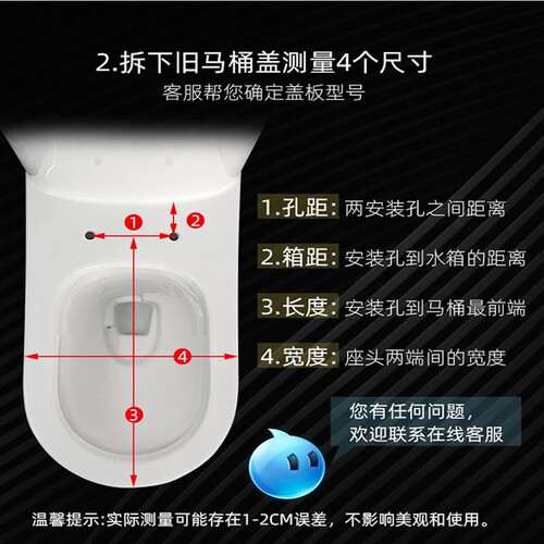 东鹏马桶盖家用通用OXO老式正圆大O型座便盖坐厕盖38/39/40/42宽 - 图2