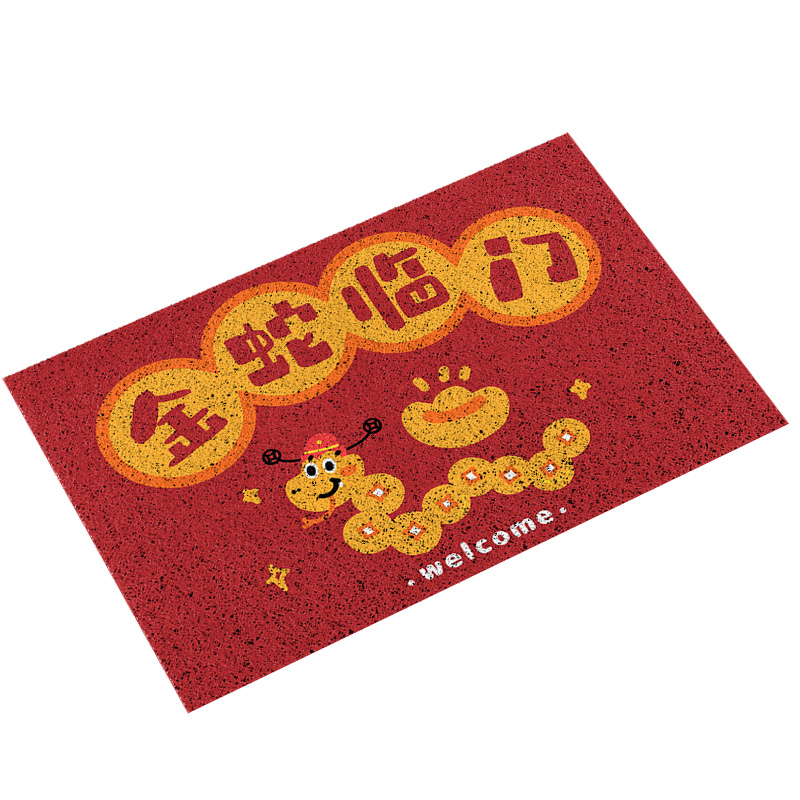 2025年蛇年新款地垫金蛇临门蛇年丝圈耐磨入户门内地垫楼梯口地垫 - 图0