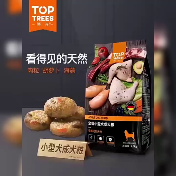 Toptrees领先狗粮小型通用型成犬柯基泰迪比熊博美天然犬粮1.5kg - 图0