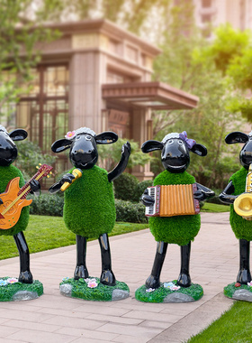 玻璃钢卡通可爱羊雕塑 户外园林景观小品 幼儿园绿植小羊美陈摆件