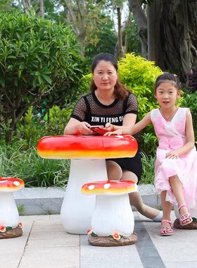 座椅卡通蘑菇景观幼儿园装饰品