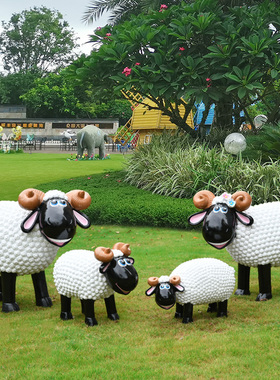 玻璃钢卡通动物雕塑户外园林景观装饰小品售楼部可爱小羊草坪摆件