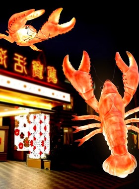 仿真龙虾玻璃钢发光龙虾夜市