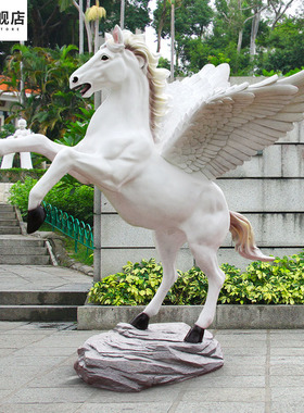 户外飞马庭院商业风会所园林景观