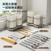 Select materials