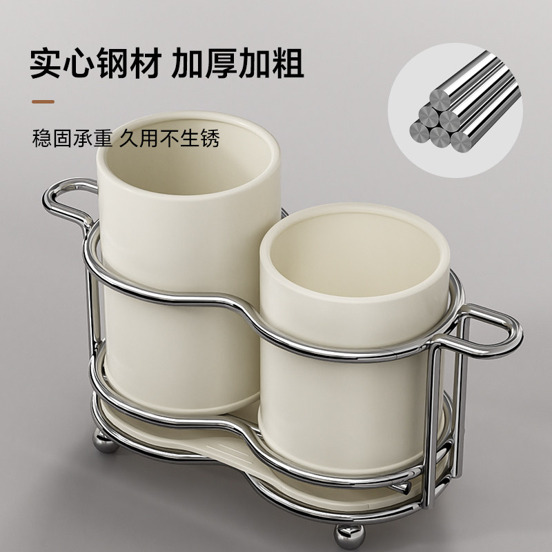 Select materials