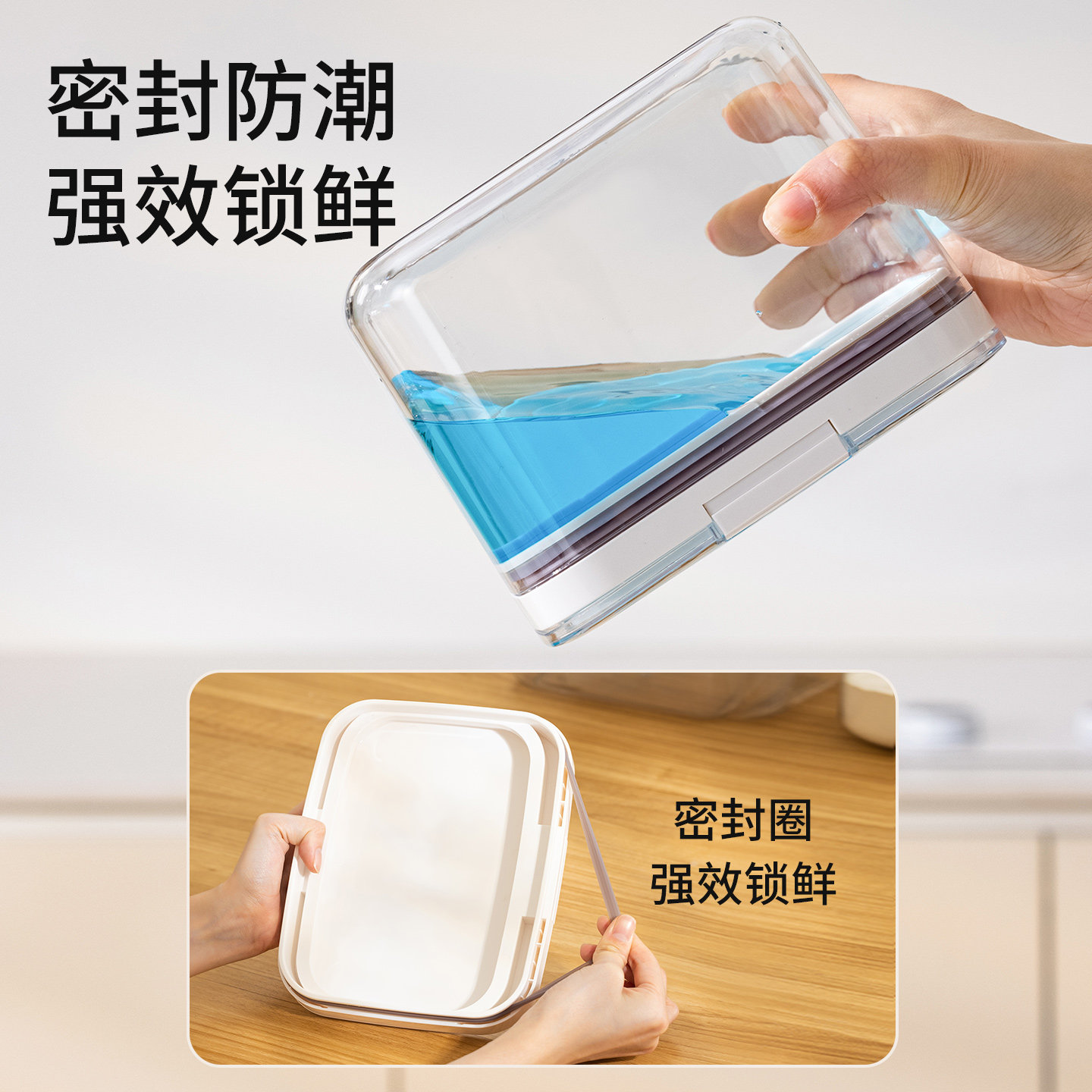 图 5