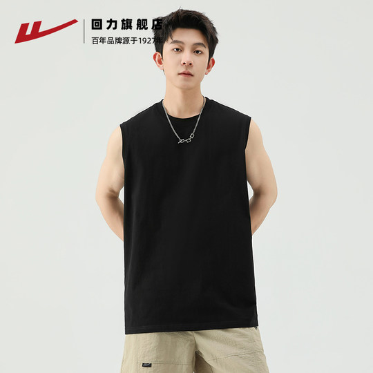 Huili summer pure cotton men's vest