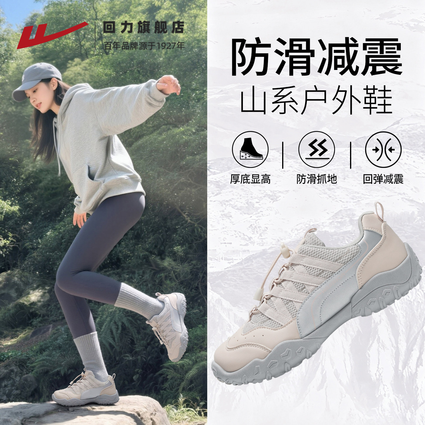 图 2