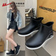 Bottes de pluie à retrait, chaussures basses imperméables à la mode
