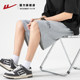 Warrior shorts Men's summer 2024 new tide brand loose casual men's pentae pants gray basketball shorts