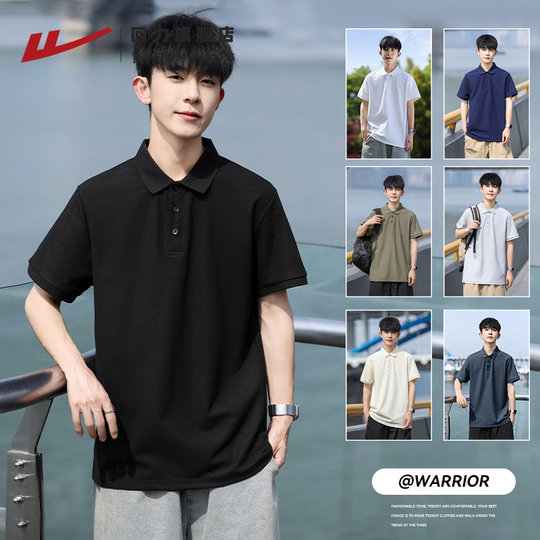 Camiseta polo holgada de moda de verano de manga corta para hombre