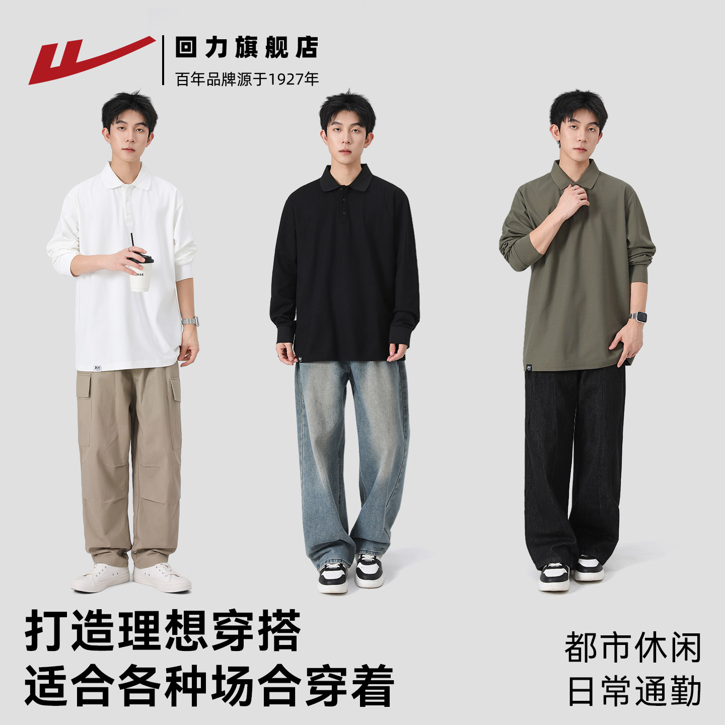 图 5