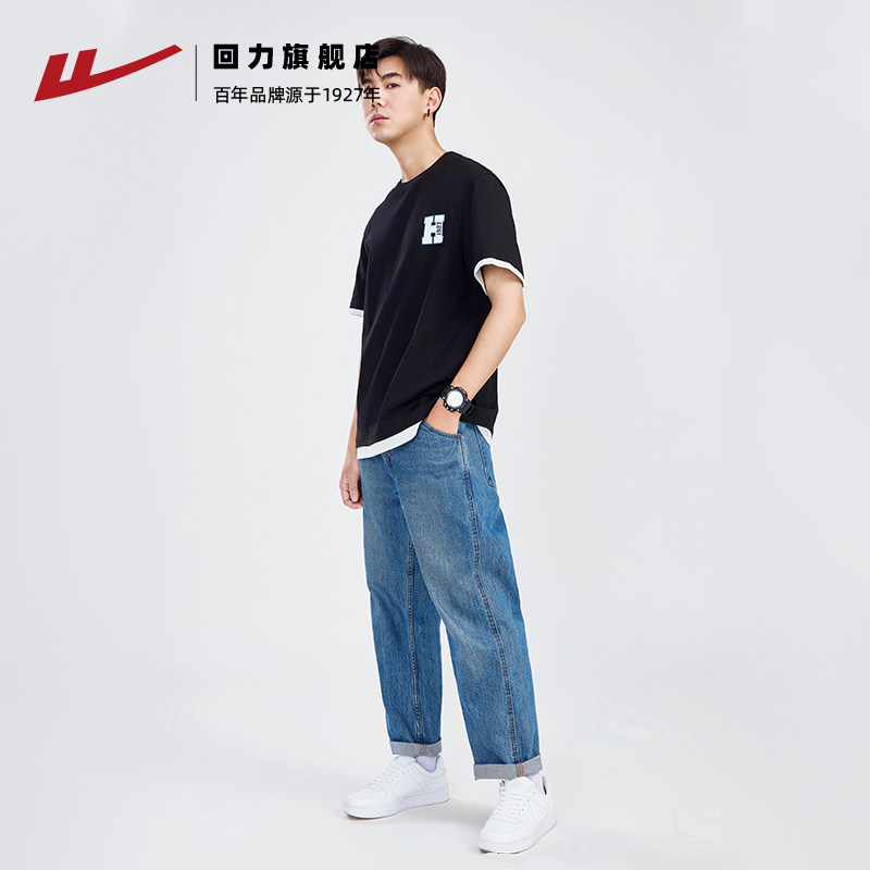  回力T恤