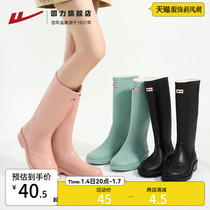 Back Force Rain Shoes Womens New Rain Boots Adult Water Shoes Waterproof Glue Shoes Long Cylinder Outdoor High Cylinder Catch-up Sea Water Boots In