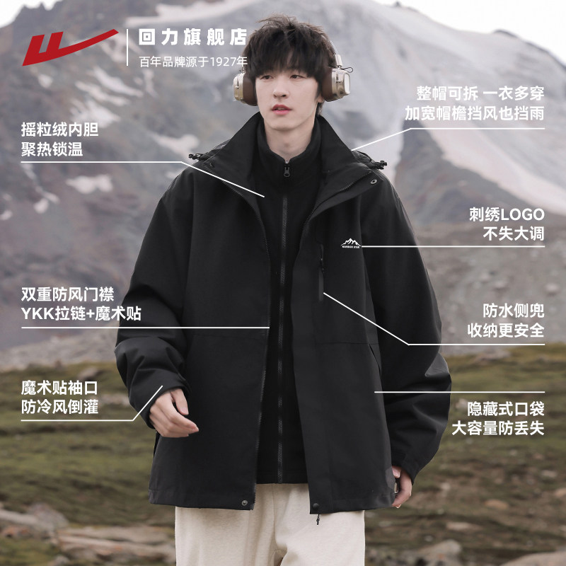 图 4