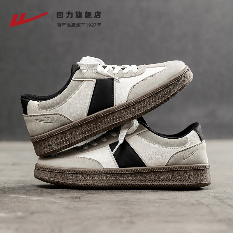 回力德训鞋男款2026春季新款百搭复古男鞋赛车鞋男士休闲运动板鞋,淘宝优惠券,粉丝福利购,淘宝优惠卷