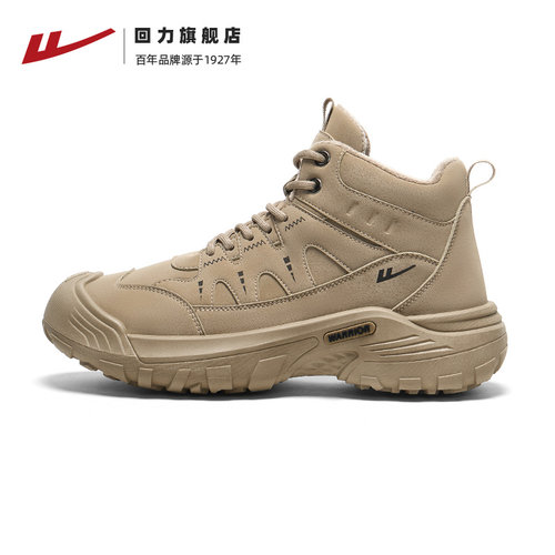 回力男鞋马丁靴冬季新款加绒棉鞋工装鞋男士雪地靴高帮户外登山鞋 - 图0